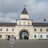 P1120327