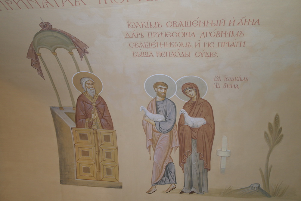 Роспись во Введенском соборе