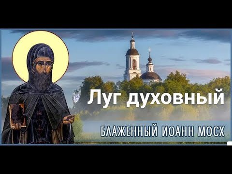 «Луг духовный» из серии «Цветы пустыни»