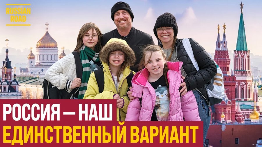 ☦ Русский Ковчег ☦ информ бюллетень