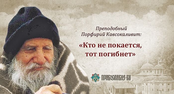 Вставайте на ночную молитву.