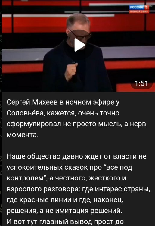 Screenshot_20260416_231546_Yandex Browser.jpg