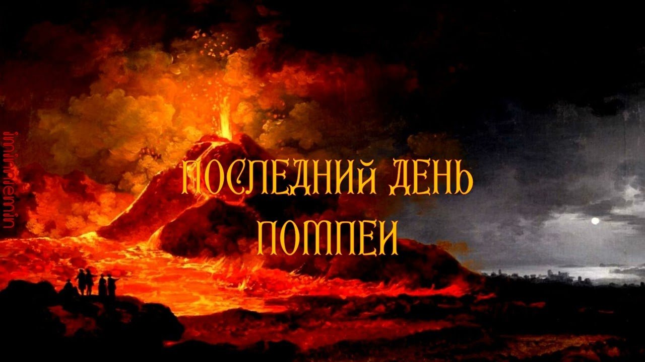 Спасите души нашей молодежи