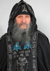 схимонах Иринарх