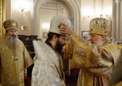 Хиротония архимандрита Леонида (Толмачева) во епископа