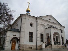 Казанский Храм