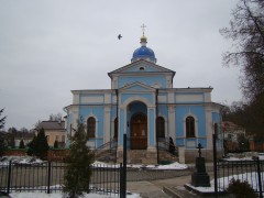 Владимирский Храм