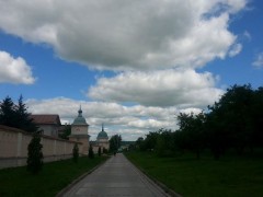 По дороге с облаками)