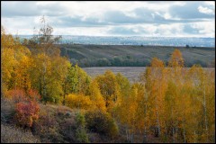 Осенние костры ( 29 сентября 2012 г.)